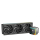 Wentylator do komputera Sudokoo ENERGLO 360 3x120mm